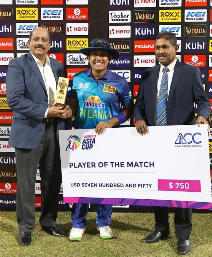 Asia Cup Cricket